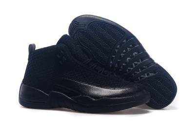 cheap air jordan 12 future cheap no. 81